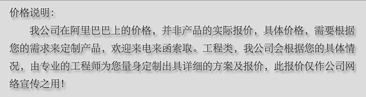 常州力馬-磨料碳化硼生產廠家、碳化硼磨介價格、碳化硼磨料粉示例圖1
