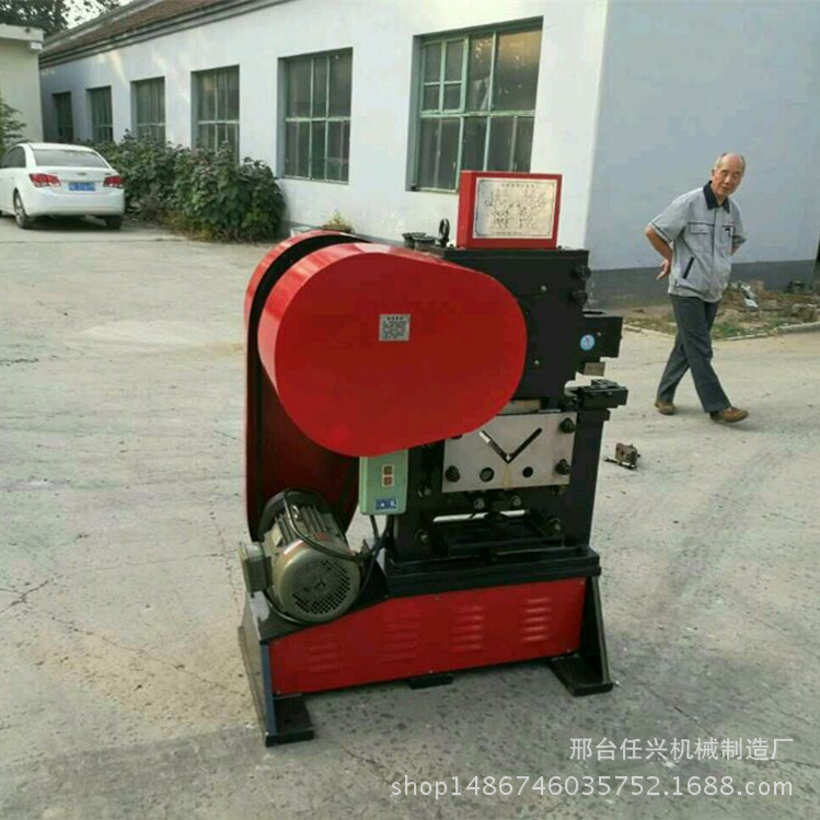 多功能RX-QA32-8B小型沖剪機 高性能槽鋼角鋼剪切沖孔機生產廠家示例圖9