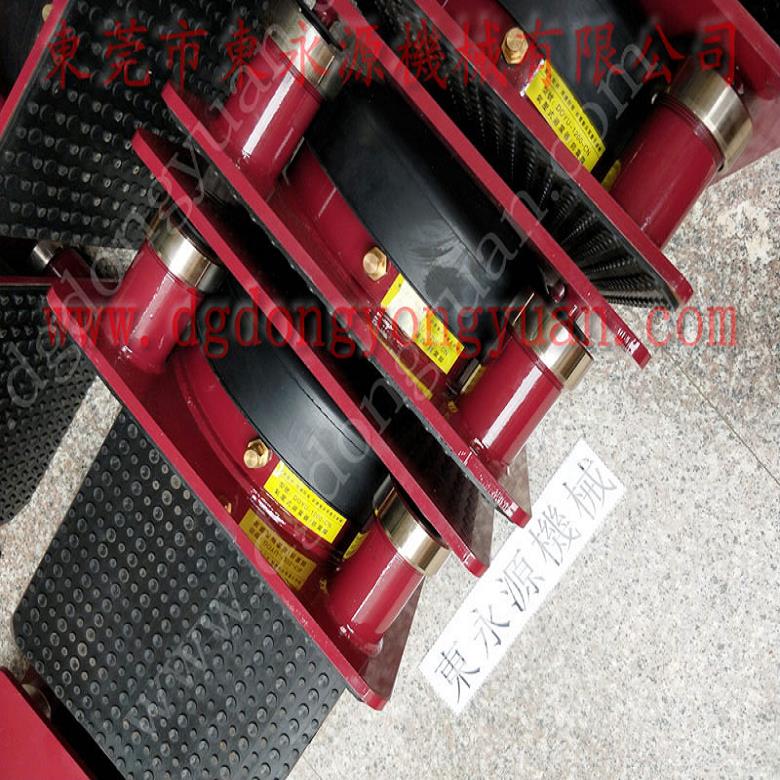精密儀器避震腳 中山樓上機器 墊腳  磨具磨料下料機減震器 找東永源