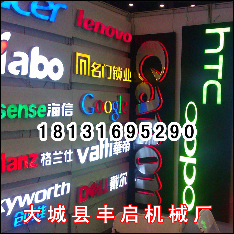 847264085_1996696836 拷貝.jpg