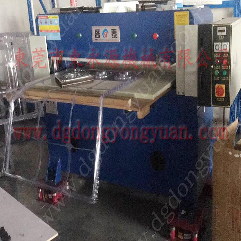 裁斷機防震腳墊 錦德萊氣壓式防震腳 防振墊  磨具吸塑沖裁機氣墊 找東永源
