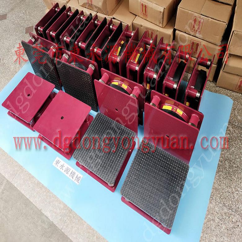 繡花機墊鐵  磨具業(yè)沖床避震腳，找東永源