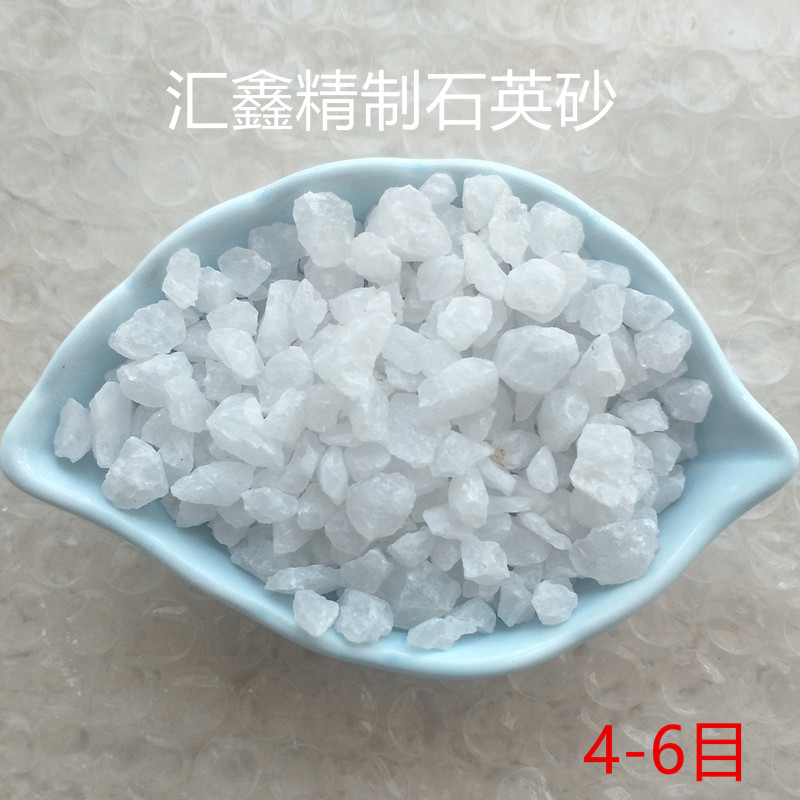 石英砂 精制石英砂 普通石英砂 石英砂價格 匯鑫礦業10-325目 型號供應 量大優惠 保證質量示例圖12