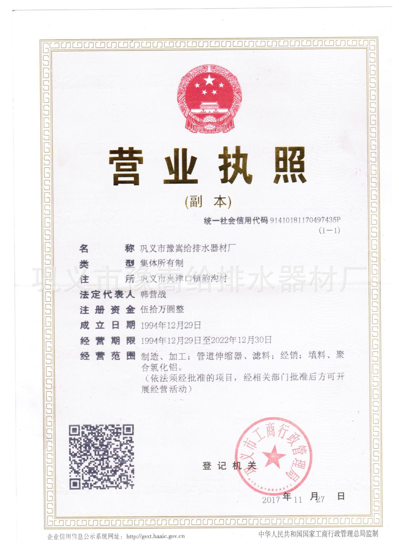 廠家供應核桃殼磨料 核桃殼分子篩 貴重金屬表面拋光磨沙示例圖8