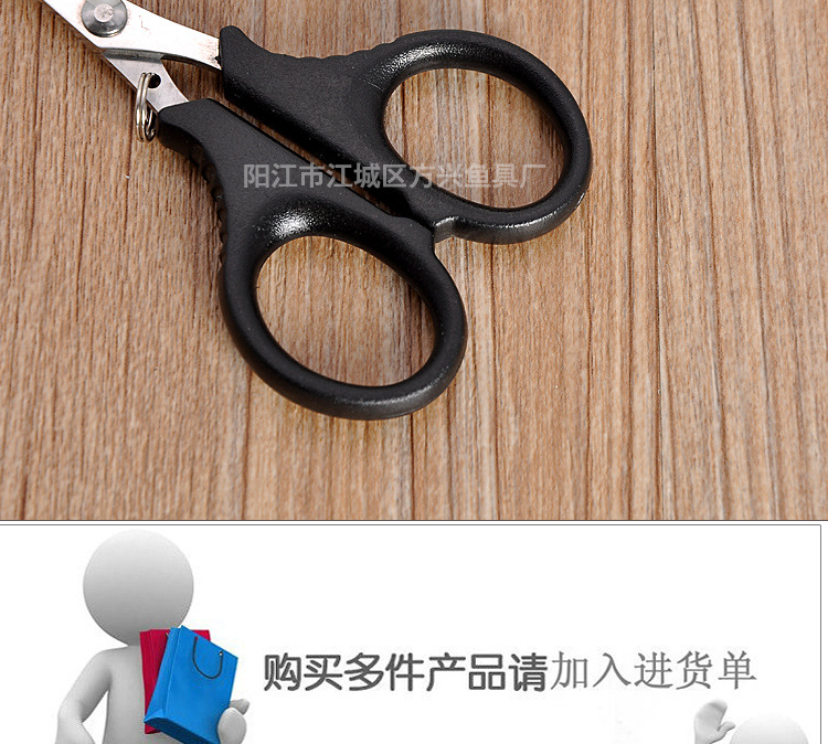 廠家直銷鉗魚線鉗開口鉗釣魚鉗子控魚路亞鉗摘鉤器多功能剪線鉗示例圖9