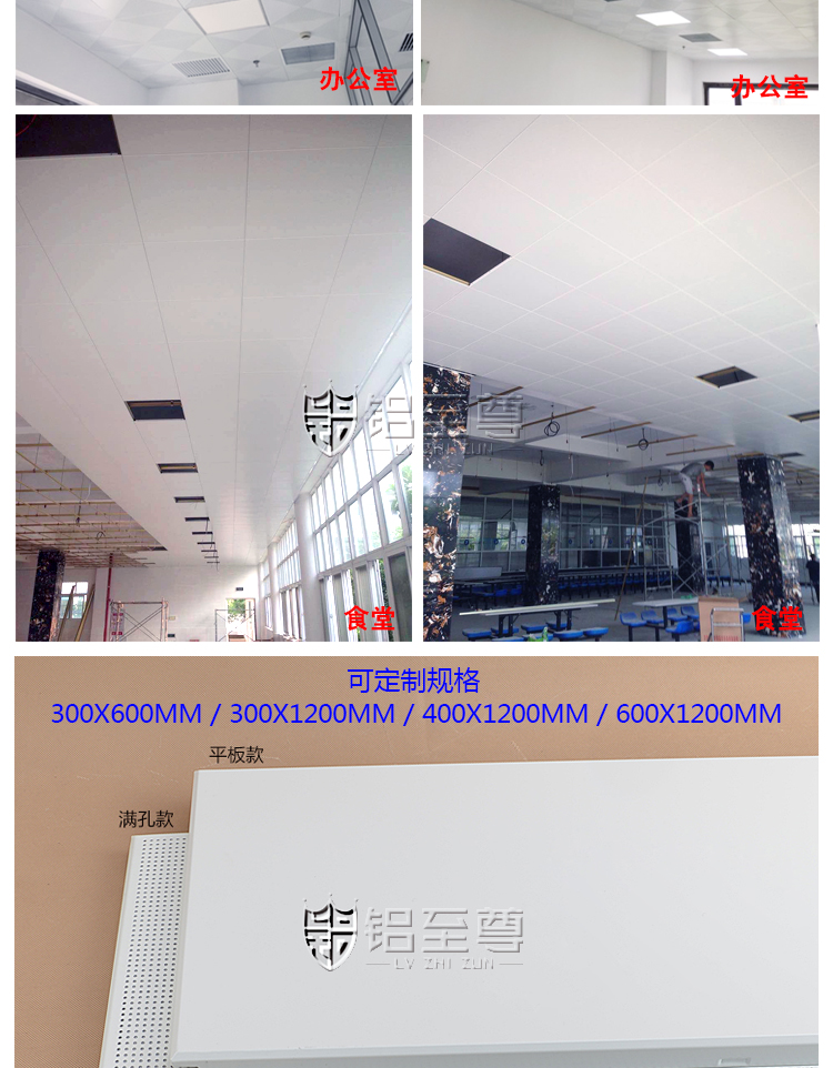 EWG2-30數(shù)顯扭力扳手 預(yù)置式扭矩扳手 便攜式棘輪頭力矩扳手示例圖8