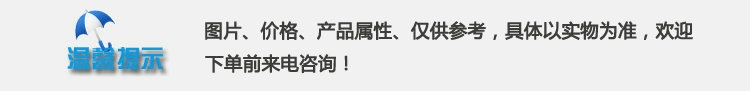 加重共板法蘭成型機價格 合肥共板法蘭機勾碼 扳手加碼安裝示例圖3
