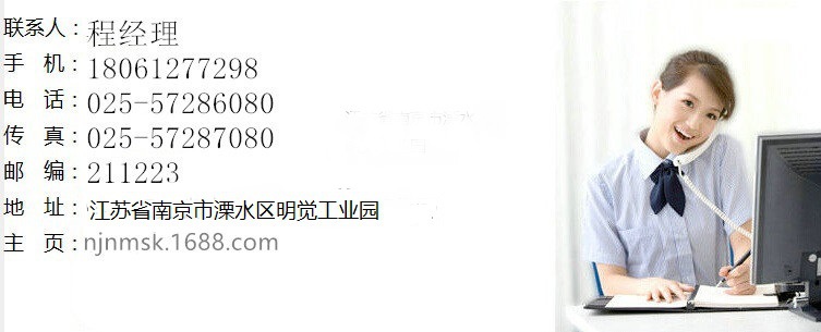 加重共板法蘭成型機價格 合肥共板法蘭機勾碼 扳手加碼安裝示例圖9