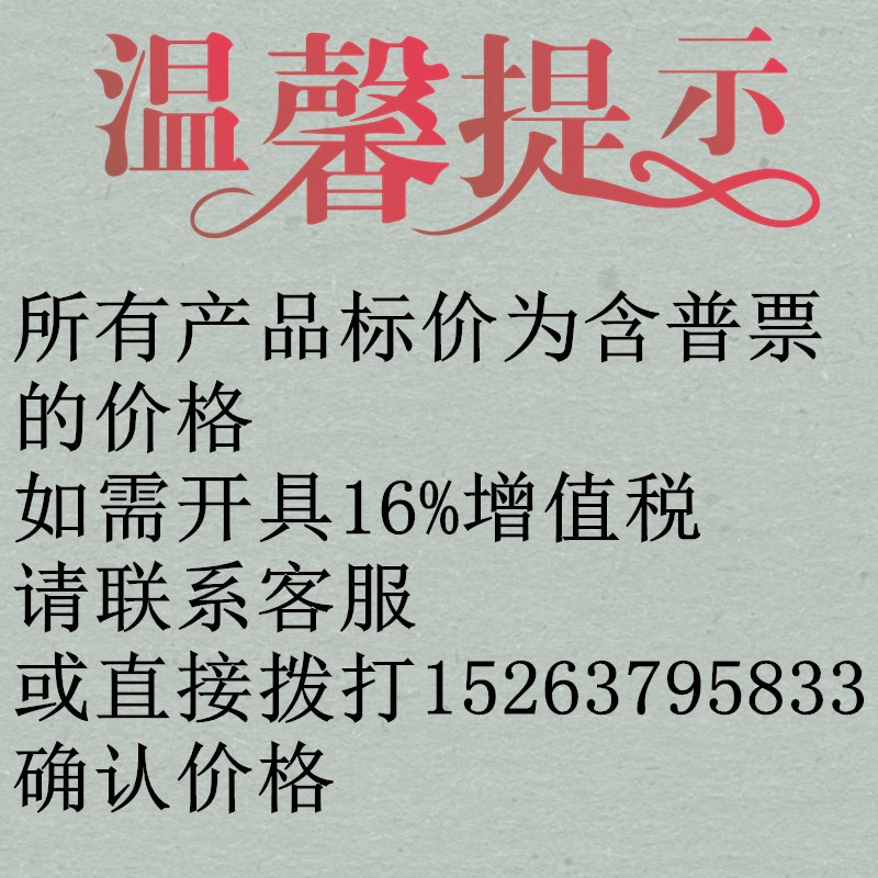 BK42手持式風動扳手 防爆氣動扳手 螺帽裝卸器廠家銷售示例圖6