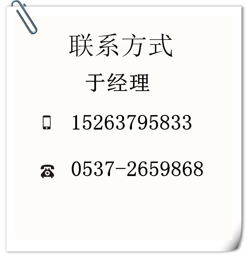 鋼結構螺栓專用扭剪扳手 梅花頭螺栓扭剪機 M24 液壓扳手廠家示例圖3