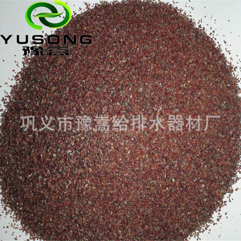 豫嵩供應石榴石 棕色石榴石濾料 紅色石榴石磨料示例圖1