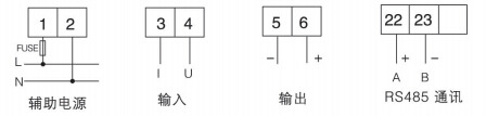 安科瑞廠家直銷(xiāo) BD-DV直流電壓變送器 輸出4-20mA或0~5V示例圖5