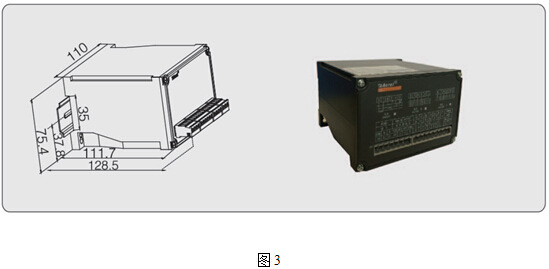 安科瑞廠家直銷(xiāo) BD-DV直流電壓變送器 輸出4-20mA或0~5V示例圖15