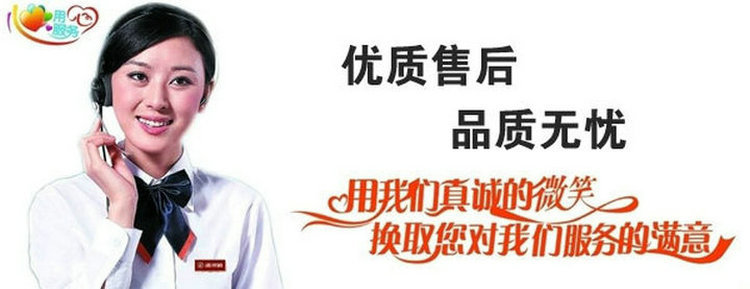 安科瑞廠家直銷(xiāo) BD-DV直流電壓變送器 輸出4-20mA或0~5V示例圖17
