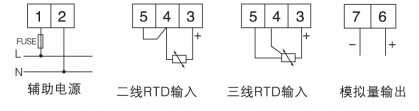 安科瑞廠家直銷(xiāo) BD-DV直流電壓變送器 輸出4-20mA或0~5V示例圖7
