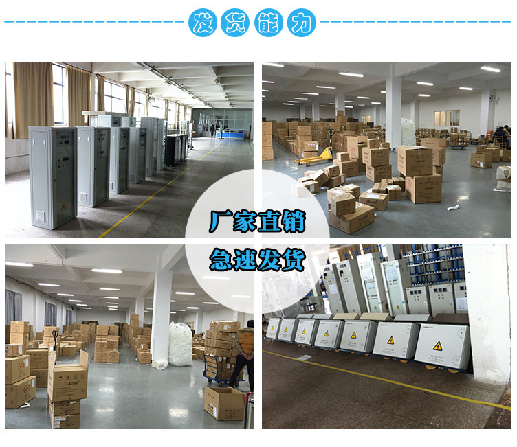 安科瑞廠家直銷(xiāo) BD-DV直流電壓變送器 輸出4-20mA或0~5V示例圖2