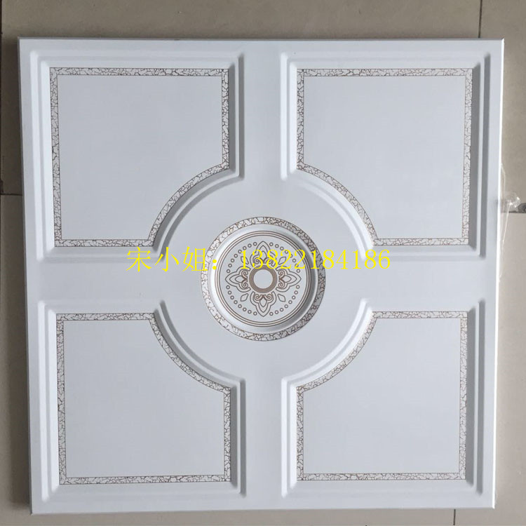 廠家直銷批發(fā) 廚衛(wèi)新款立體鋁扣板 鋁天花吊頂 可根據(jù)要求定制示例圖4