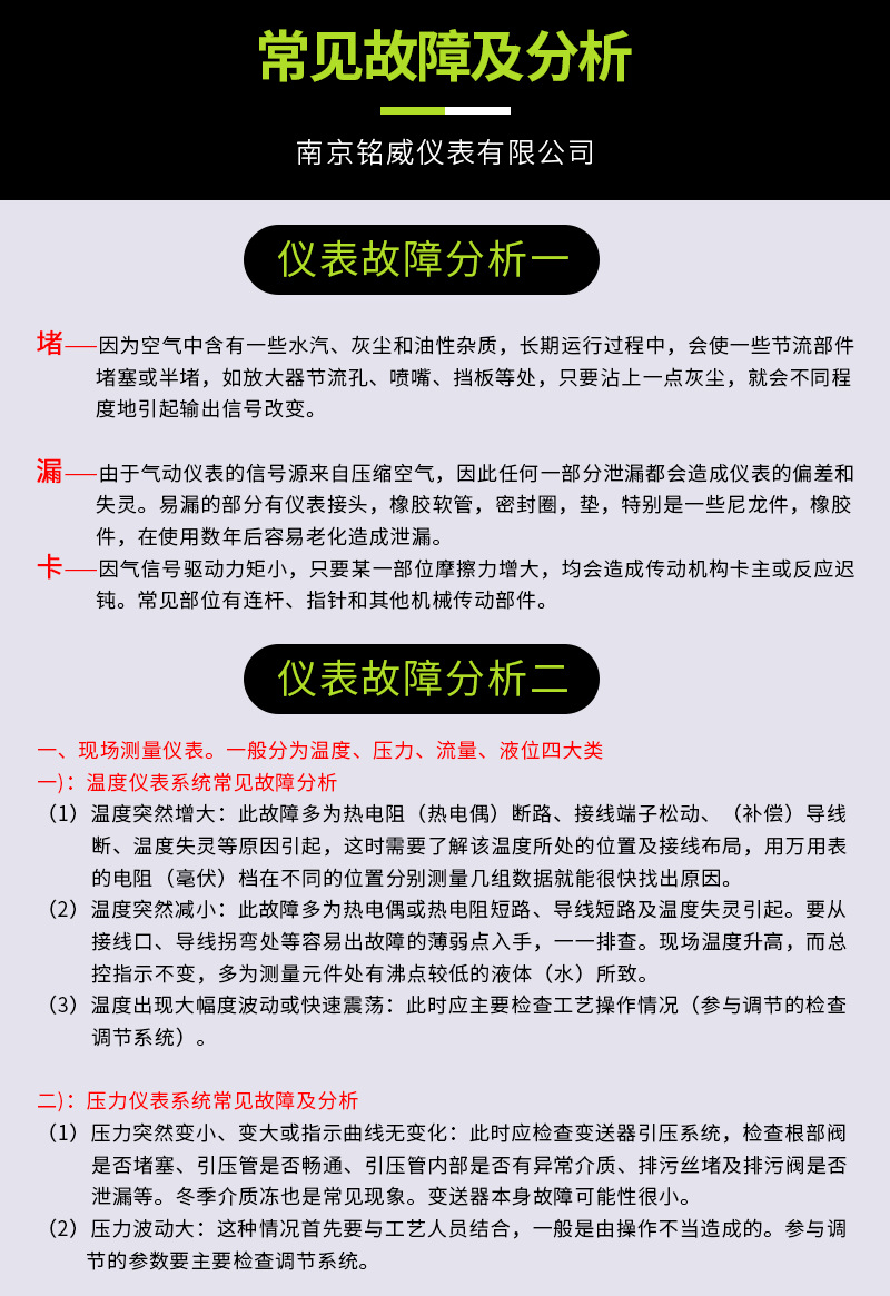 主圖.png