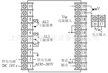直流數字電壓電流表數顯雙顯示數字多功能交期準確廠家直銷示例圖4