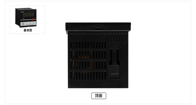 欣靈SX-72數(shù)顯電壓表電流表功率表頻率表數(shù)字儀表示例圖7