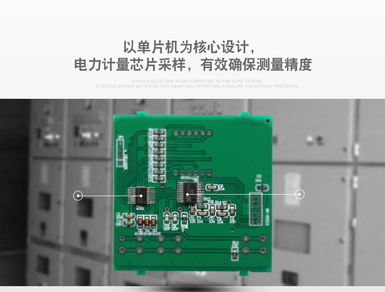 欣靈SX-72數(shù)顯電壓表電流表功率表頻率表數(shù)字儀表示例圖3