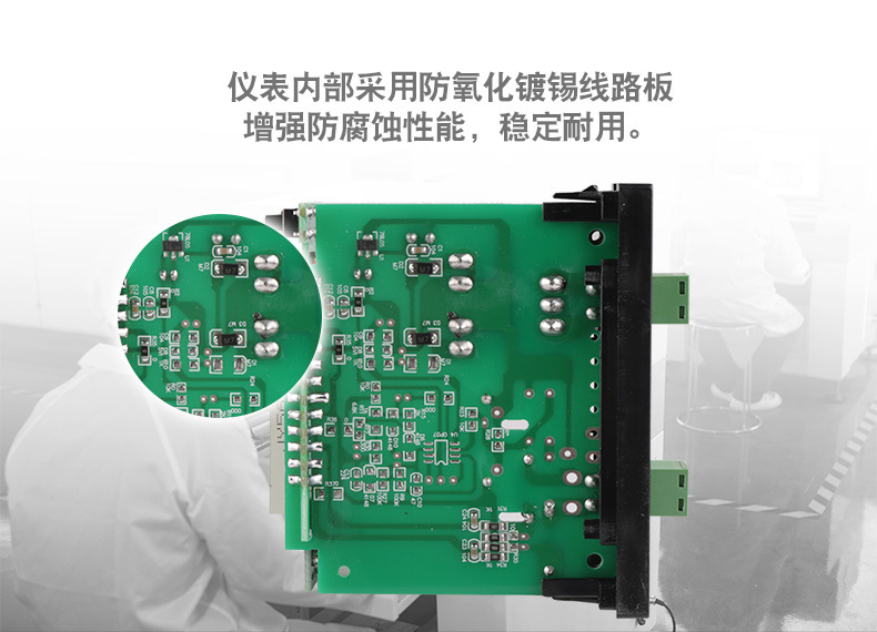 欣靈SX-96B 數(shù)顯電流表電壓顯示表頻率功率轉(zhuǎn)速數(shù)顯表 工壓AC220V示例圖4