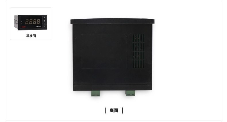 欣靈SX-96B 數(shù)顯電流表電壓顯示表頻率功率轉(zhuǎn)速數(shù)顯表 工壓AC220V示例圖7
