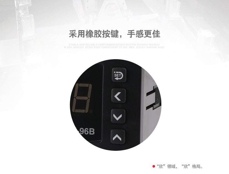 欣靈SX-96B 數(shù)顯電流表電壓顯示表頻率功率轉(zhuǎn)速數(shù)顯表 工壓AC220V示例圖2