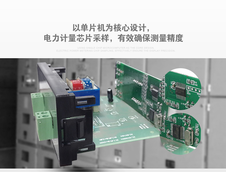 欣靈SX-96B 數(shù)顯電流表電壓顯示表頻率功率轉(zhuǎn)速數(shù)顯表 工壓AC220V示例圖3