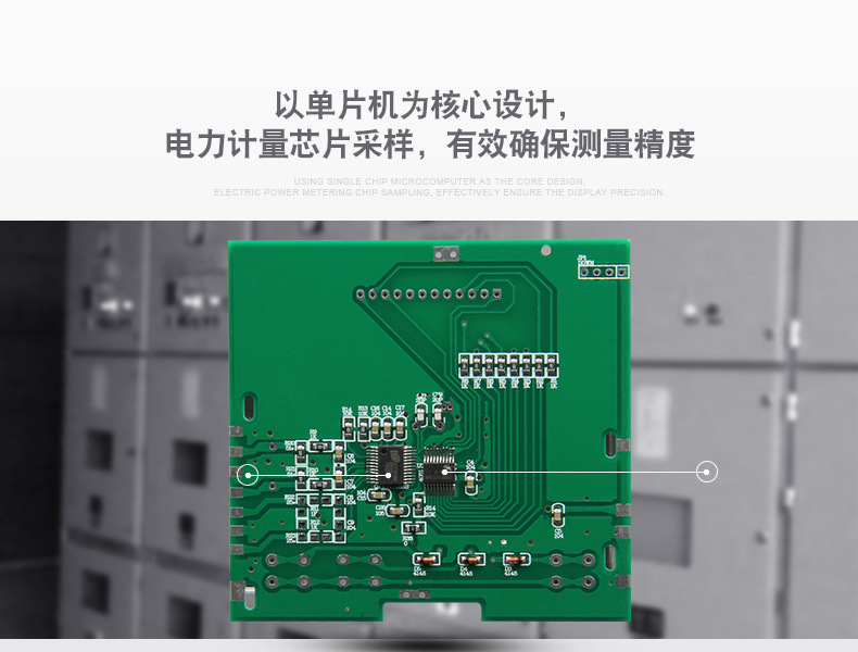 欣靈SX-96 輸入標準信號 數(shù)顯電流表電壓表頻率表功率表數(shù)字儀表示例圖3