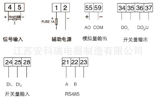 安科瑞直流電流表PZ72L-DI 液晶電流表 光伏發電專用示例圖8