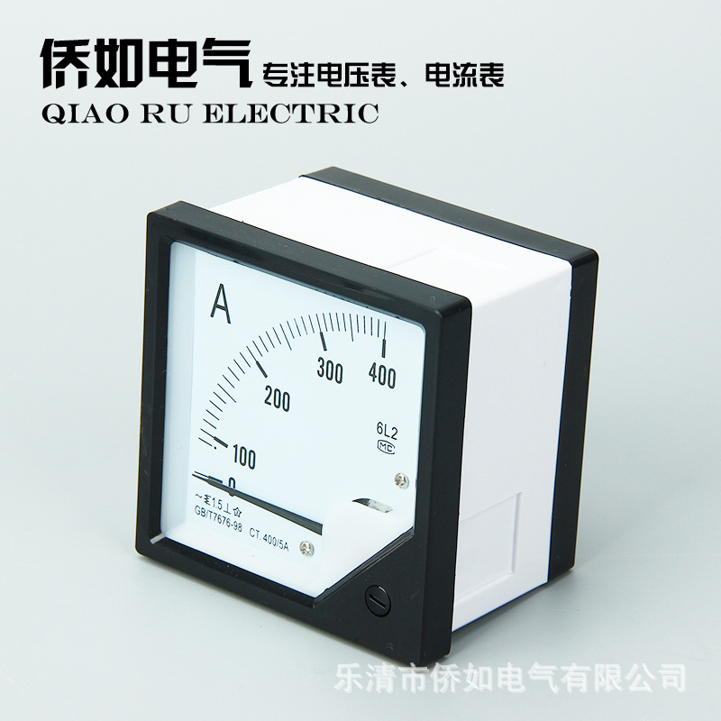 原廠直銷 方形指針式電流表 6L2系列400A/5A電流電壓表電流表示例圖3