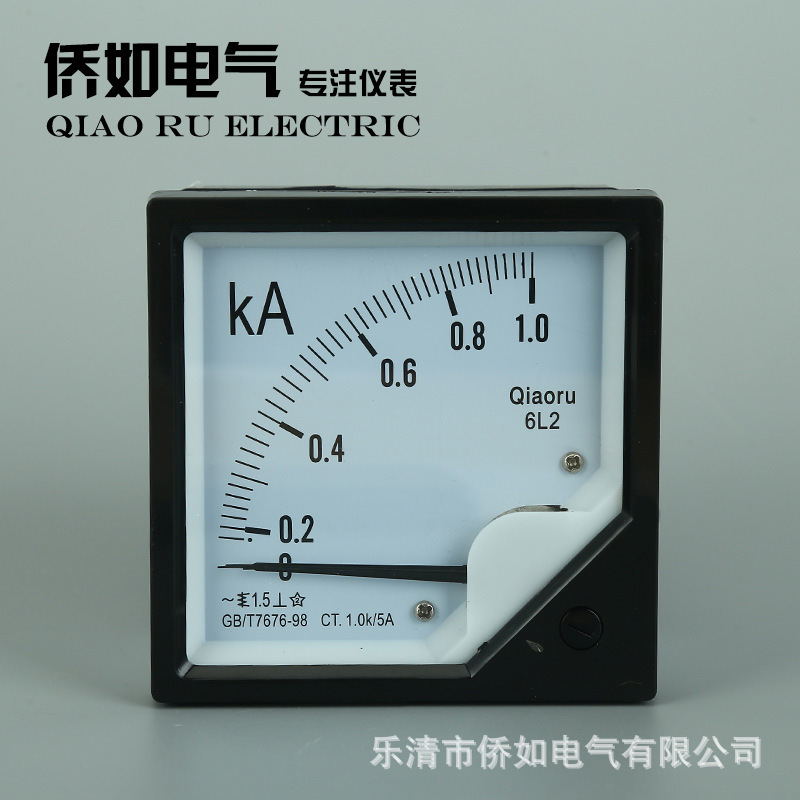 電流表 6L2 1000A針式電壓測量儀表/電流表 交流指針式電流表示例圖2