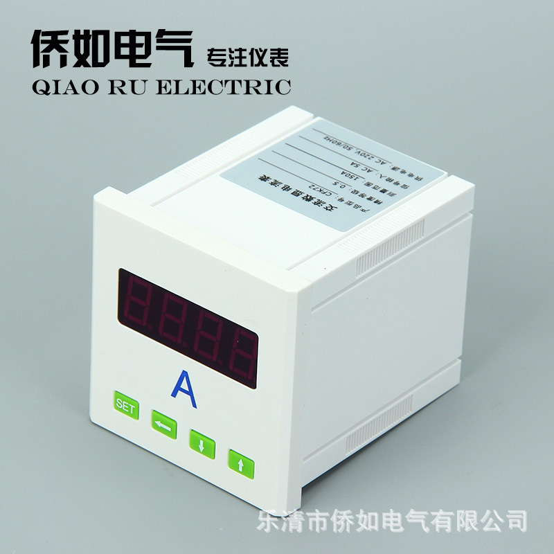 XY194Q-5K4DP3可編程單相5槽形數(shù)顯無功表-VAR 無功功率表 48*96示例圖3