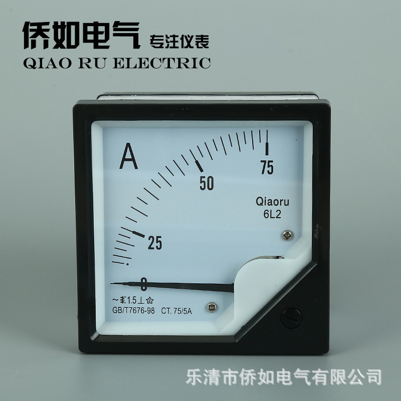 長期供應電流表 6L2 75A直通式交流電流表 指針式電壓表電流表頭示例圖2