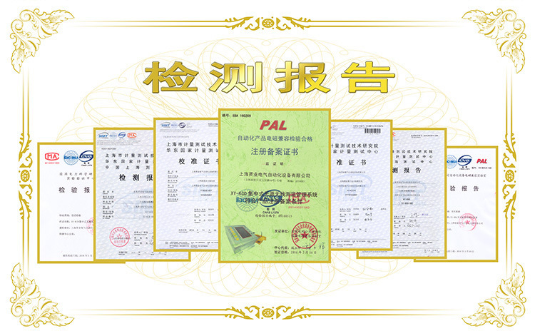 多功能表網絡多功能電力儀表智能配電盤 品質保障歡迎來電訂購示例圖1