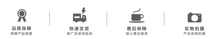 多功能表網絡多功能電力儀表智能配電盤 品質保障歡迎來電訂購示例圖10