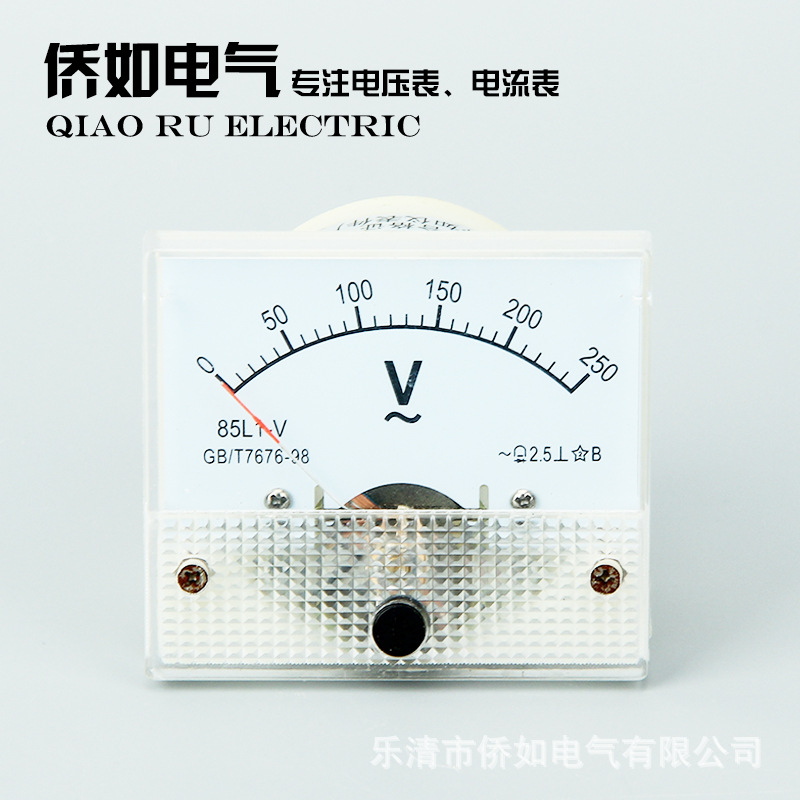 專業(yè)生產(chǎn) 指針交流電壓表 85L1-V 250V 機(jī)械式交流電流表示例圖2