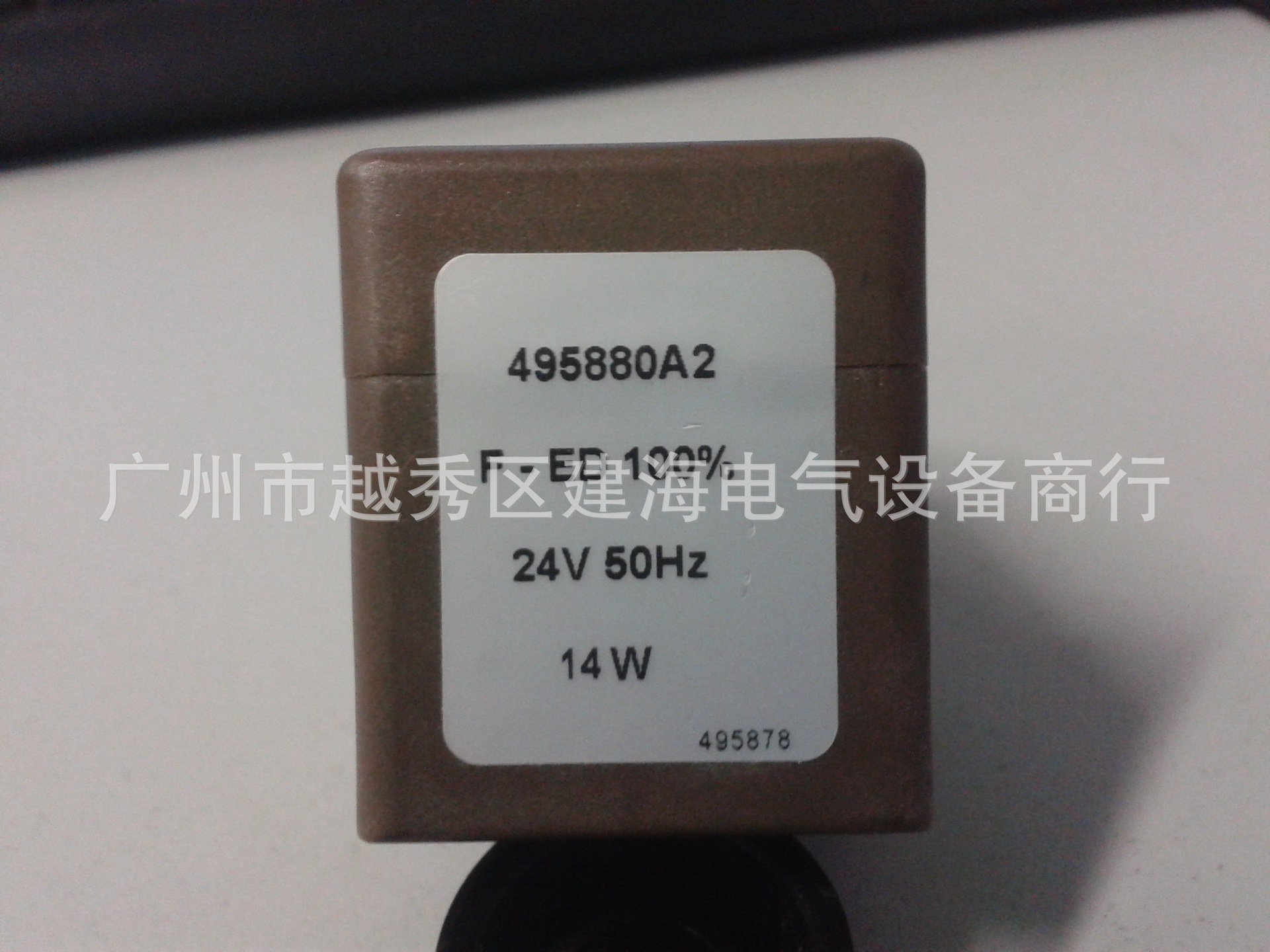 船用電流表63C7-A  電壓表63C7-V示例圖5
