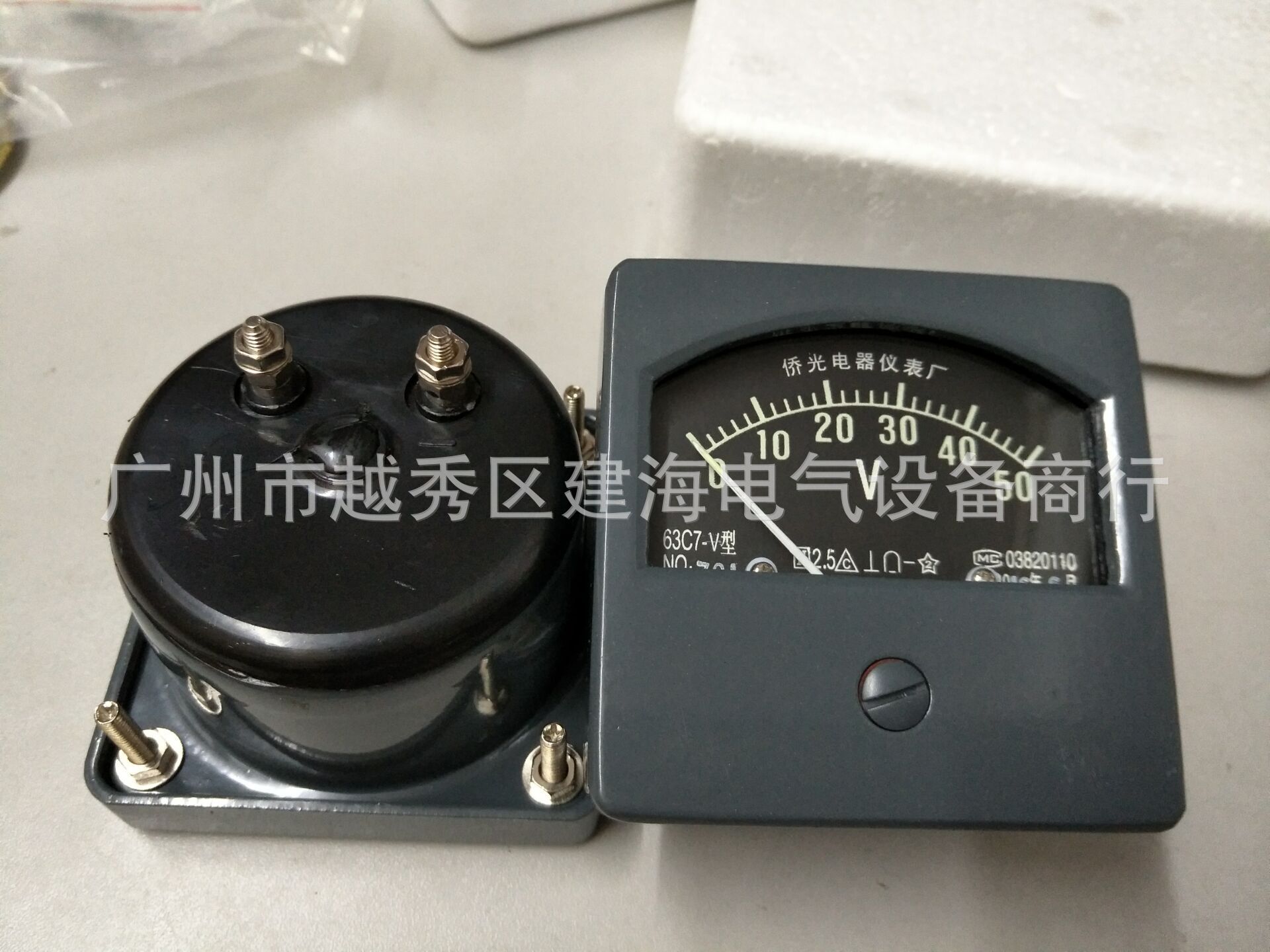船用電流表63C7-A  電壓表63C7-V示例圖1