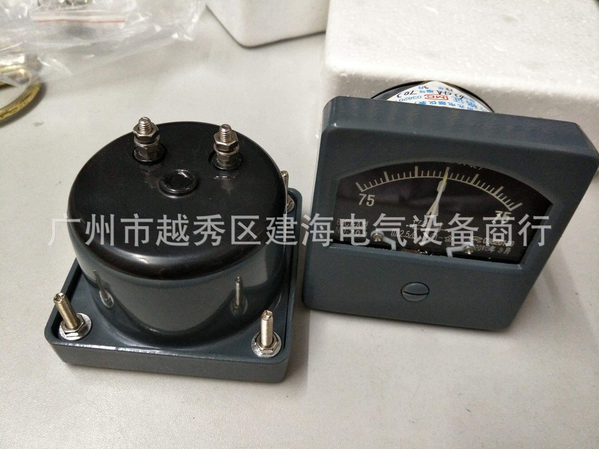 船用電流表63C7-A  電壓表63C7-V示例圖2
