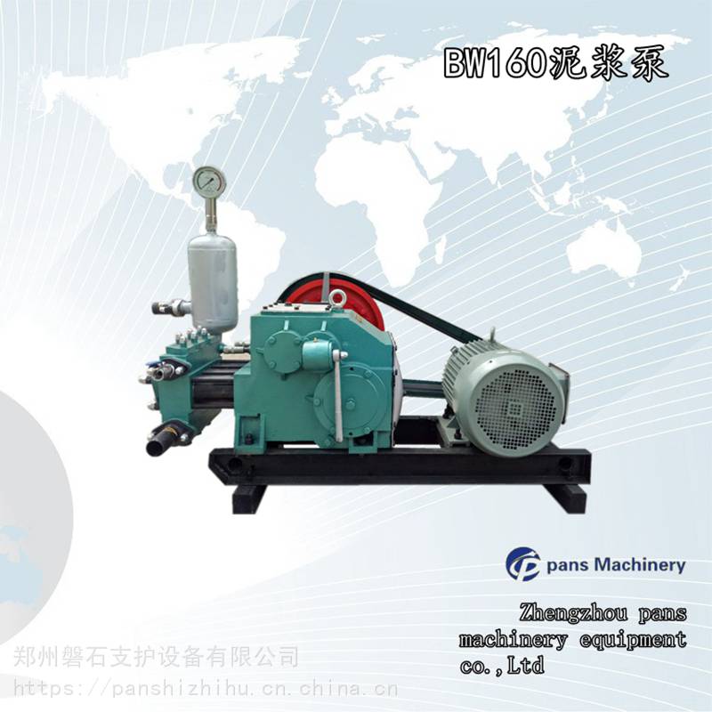 廣西橋梁注漿機-水泥灌漿記錄儀- 磐石重工注漿記錄儀