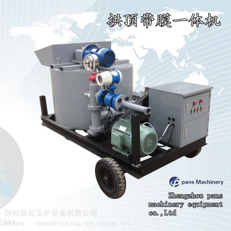 湖北襄陽頂管加固-水泥漿流量計- 磐石重工注漿記錄儀
