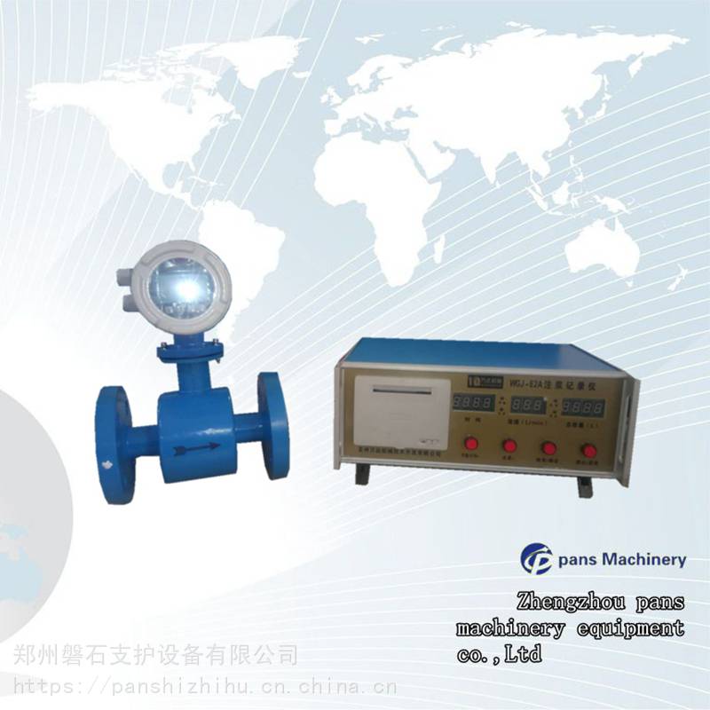 廣西欽州樁底灌漿-水泥灌漿流量計(jì)- 磐石重工注漿記錄儀