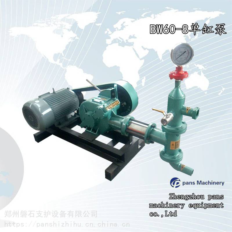 廣西欽州樁底灌漿-水泥灌漿流量計(jì)- 磐石重工注漿記錄儀