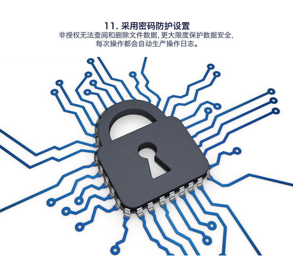 警攝高清紅外夜視現(xiàn)場(chǎng)工作記錄儀DSJ-Q9示例圖15