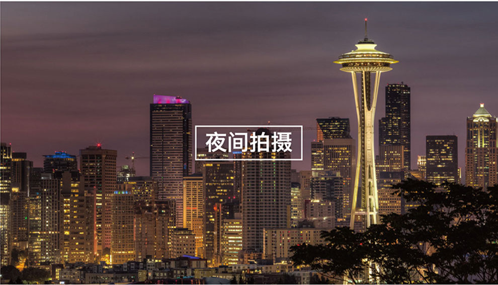 警攝高清紅外夜視現(xiàn)場(chǎng)工作記錄儀DSJ-Q9示例圖4