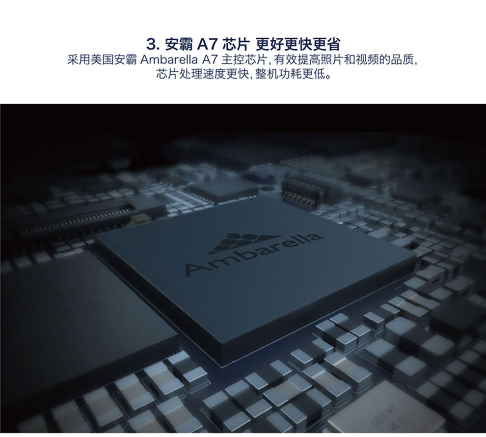 警攝高清紅外夜視現(xiàn)場(chǎng)工作記錄儀DSJ-Q9示例圖8