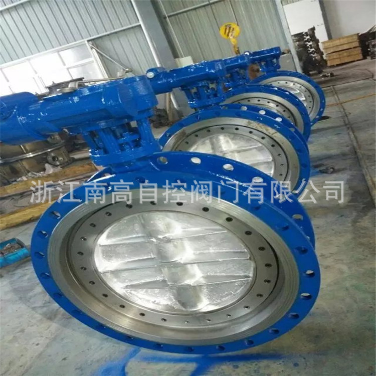 廠家直銷 手動式硬密封蝶閥 D343H-40C 鑄鋼渦輪法蘭蝶閥 DN400示例圖4