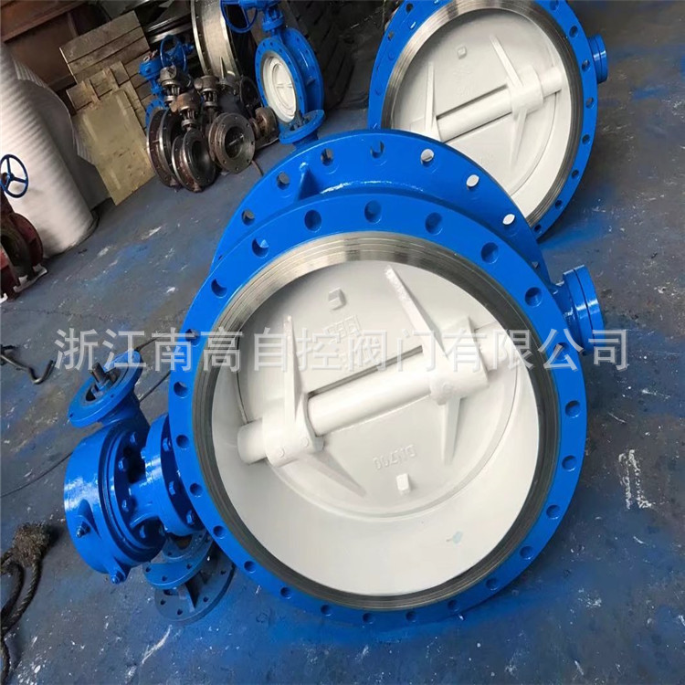 廠家直銷 手動式硬密封蝶閥 D343H-40C 鑄鋼渦輪法蘭蝶閥 DN400示例圖2